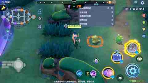 《宝可梦大集结》魔墙人偶技能图鉴