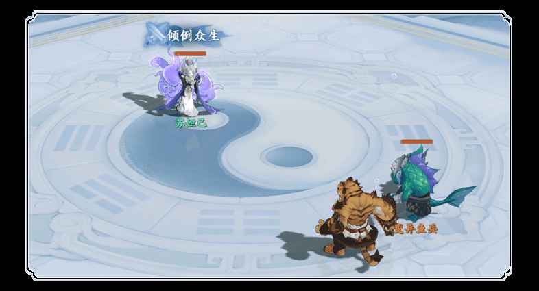 《封神幻想世界》苏妲己技能图鉴