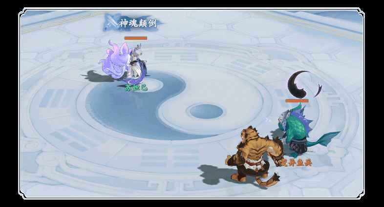 《封神幻想世界》苏妲己技能图鉴