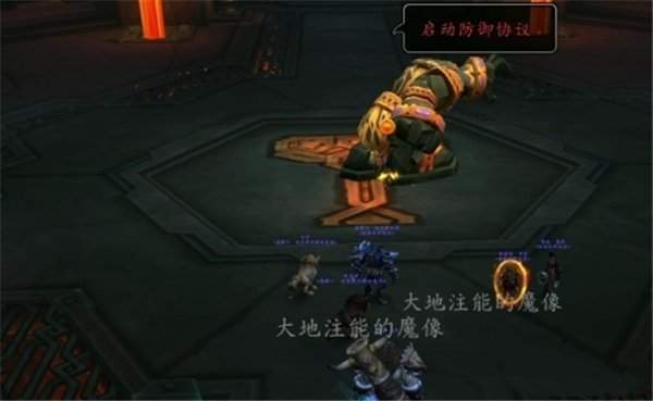魔兽世界档案馆周常任务怎么做 档案馆周常任务攻略