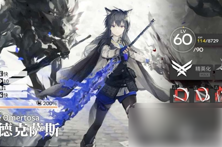 明日方舟5.5周年庆有哪些角色