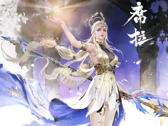 永劫无间更新了什么内容