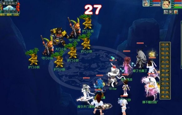 游侠网3