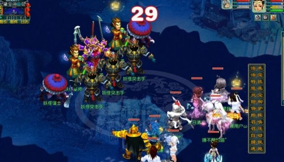 游侠网8