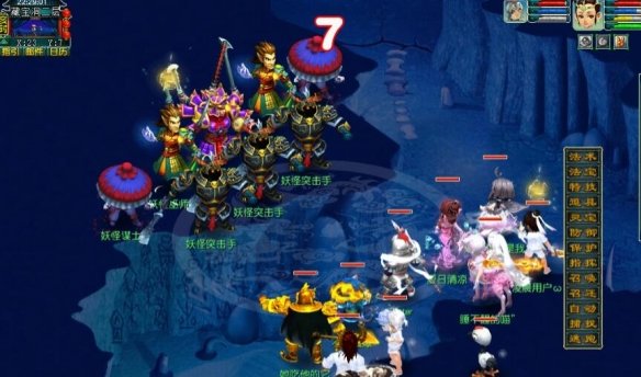 游侠网9
