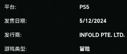 游侠网4