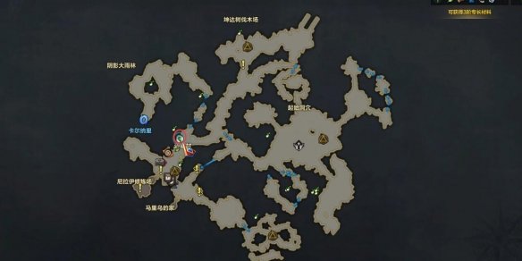游侠网4