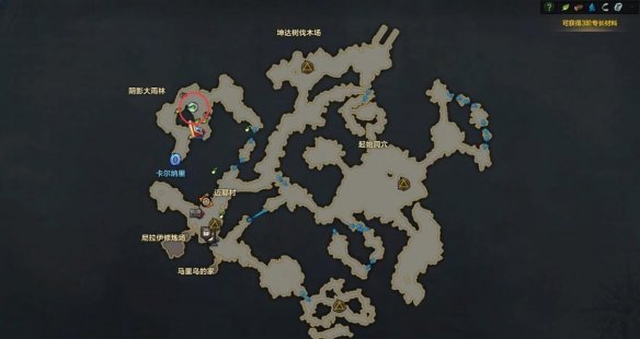 游侠网9