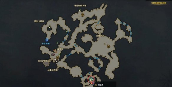 游侠网14