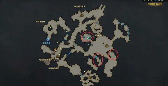 游侠网21