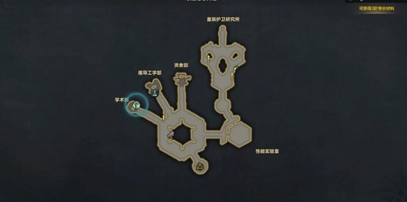 游侠网23