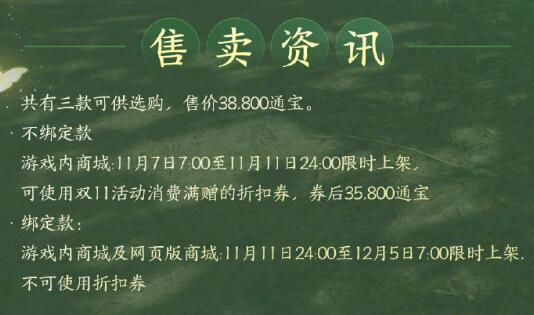 游侠网8