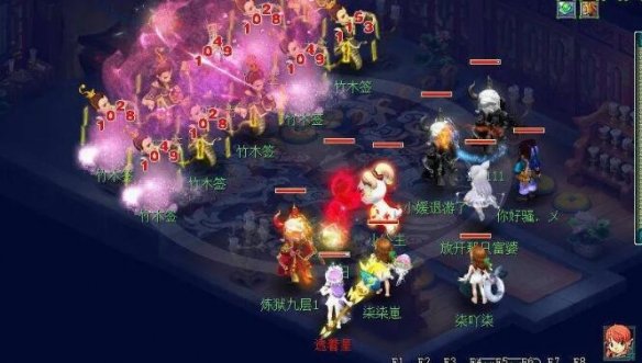 梦幻西游五更寒和秘境难度对比介绍