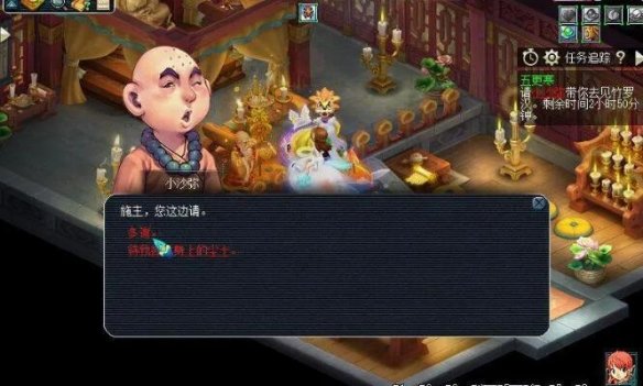游侠网3