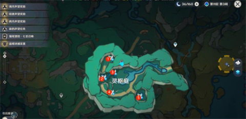 原神伏仙洞任务怎么完成