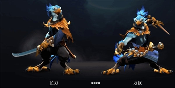 dota2新英雄凯怎么样