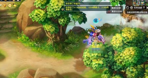 游侠网3