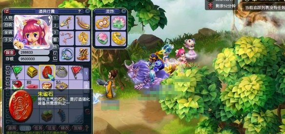 游侠网4