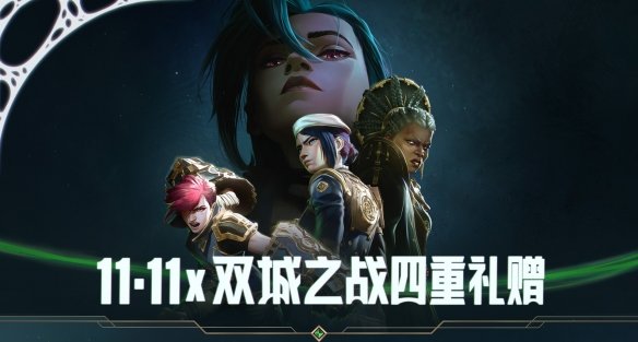 游侠网3