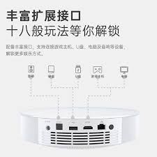 坚果G9如何与手机配对连接