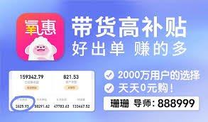 2025淘宝年货节满300能减多少钱