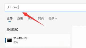 应用程序无法启动错误0xc0000142怎么办