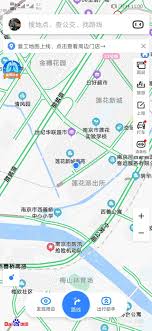 百度地图如何看地铁线路图