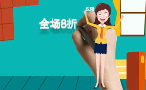 来画动画如何调整素材顺序