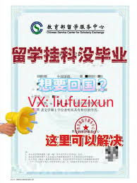 不挂科app如何进行身份验证