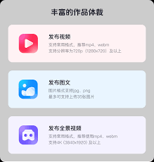 抖音创作者服务中心在哪里找到