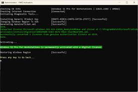 win10激活工具怎么永久激活