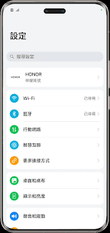 荣耀MagicVs3如何快速截图