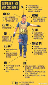 百家号怎么拉黑自己的粉丝
