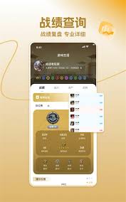 三国咸话如何解绑