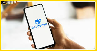 deepseek如何使用及功能介绍