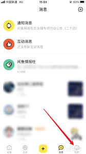 闲鱼买到假货卖家拒绝退款怎么办