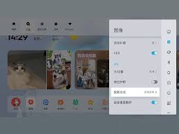 当贝D6X画面如何翻转调整