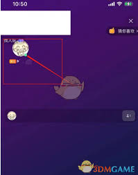 yy语音手机如何开麦