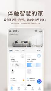 海尔智家配件购买指南