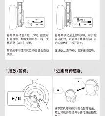 电脑蓝牙如何打开