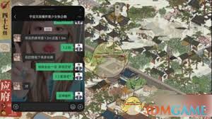 oppo游戏空间怎么打开悬浮窗
