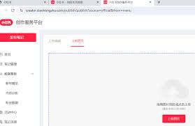 小红书笔记每天发布多少篇最佳