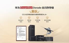 北京联通与华为合作推出全球首个5G技术