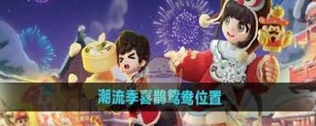包子漫画在线阅读
