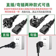 如何快速查看电脑型号