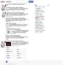 抖音流量扶持是什么