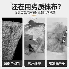 轻剪如何去水印