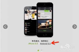 微信怎么发送图片