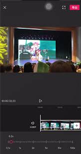 剪映怎样放慢视频速度