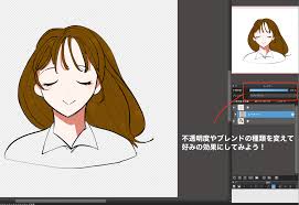medibang paint如何将照片变成漫画